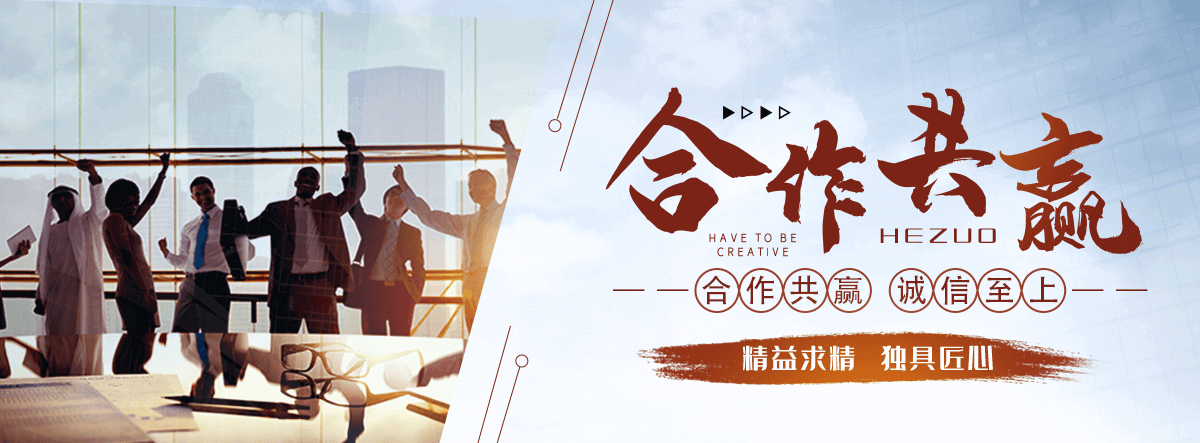 满城洗车机厂家